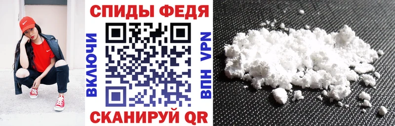АМФ 97% Красный Кут