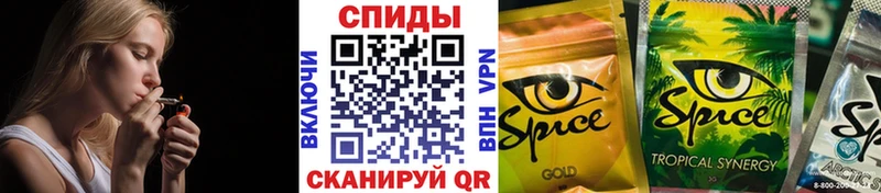 купить наркоту  Красный Кут  БУТИРАТ буратино 