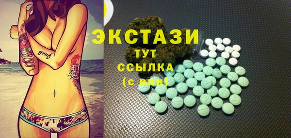 мескалин Богданович