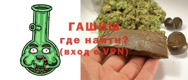apvp Горно-Алтайск