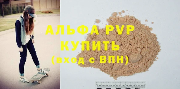 мескалин Богданович