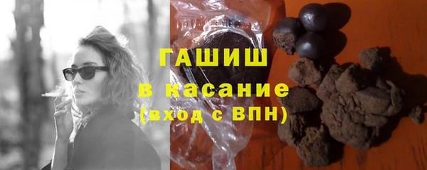 таблы Верхнеуральск