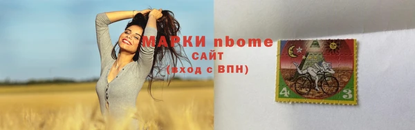 мескалин Богданович