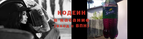 МДМА Беломорск