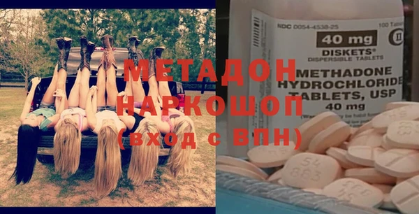 мескалин Богданович
