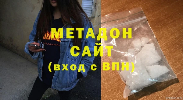 мескалин Богданович