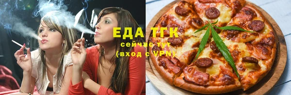 МДМА Беломорск