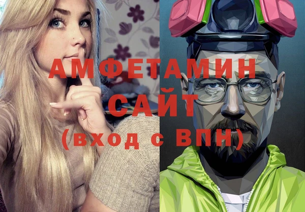 мескалин Богданович