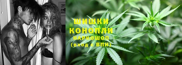 а пвп мука Алексин