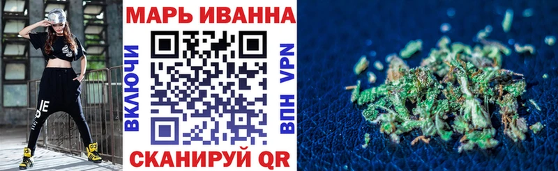 МАРИХУАНА Amnesia  как найти   Красный Кут 